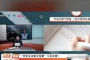 开云手机app官方手机版下载截图2